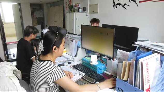 Κίνα Chengdu Twelve Hours Culture Communication Co., Ltd. Εταιρικό Προφίλ
